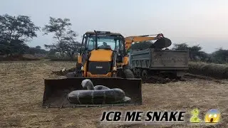 Two JCB 3dx Backhole Machine And Four trucks were going to  Load soil . They Found Snake On The Road