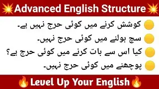 Use of 