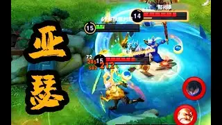 【铁根】：丝血一打二还能反杀，这就是苍穹亚瑟！#王者荣耀 #下饭操作 #整活 #游戏 #搞笑 #王者荣耀速递