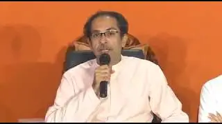 ShivSena Party President Uddhav Saheb Thackeray Press Conference. (8th Nov 2019)