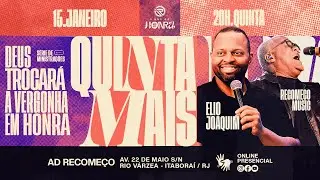 AD Recome&ccedil;o l QUINTA+