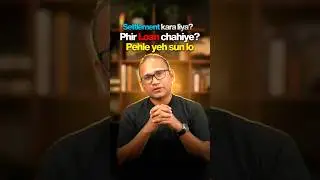 Loan Settlement ke baad bhi Loan milega? Sach jo Bank nahi batata