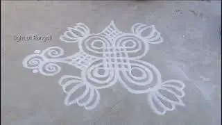 🌺Dhanurmasam Special Rangoli |#RangoliShorts#SankrantiSpecial#DhanurmasamSpecial#KolamArt
