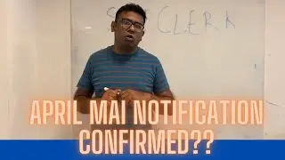 SBI Clerk 2022-23 Notification Update| Confirmed Dates