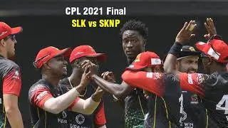 Live Streaming CPL 2021 Final SLK vs STP: St Lucia Kings-Nevis Patriots title clash today