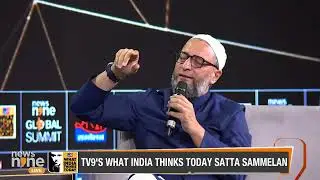 Super Exclusive: AIMIM Supremo Asaduddin Owaisi on Citizenship Amendment Act (CAA) | News9