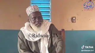 بروفيسور دكتور الحاج اندور حفظه الله تعالى