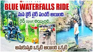 Blue waterfalls Ride | Mana Bike Puncture Ayyindi 🙆🏻 | RIDERVNB 