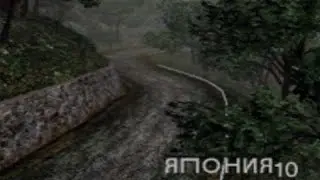 Colin McRae Rally 04 Rally Japan 4WD - 21:25.61 [Wɔl Rɛkɔd] - Citro&euml;n Xsara