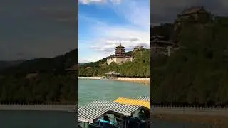 Summer Palace : UNESCO World Heritage Site, #China