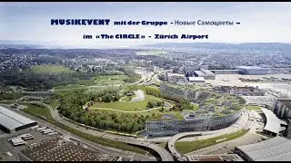 MUSIKEVENT 2022 im The CIRCLE mit der Gruppe 