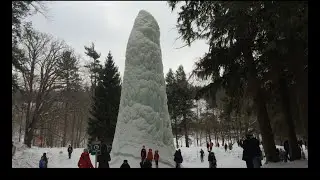 Letchworth State Park Glen Iris Inn Ice Volcano Frozen Water Fountain