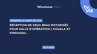 Réception de deux bras motorisés pour salle d’opération ( Douala et Kinshasa)
