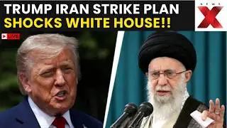 US-Iran War LIVE: Trump&rsquo;s Iran Strike Talk Sparks Panic, Confusion Inside White House