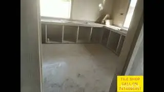 TILE SHOP