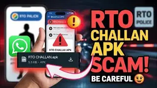 RTO CHALANE.Apk Scam Exposed 😡 | Mobile Users सावधान | Big Fraud Alert