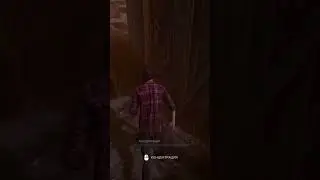 Поторопился со сменой локации😅 #dbd #deadbydaylight #horror #game #pc #pcgaming #youtube #shorts