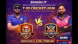 SMASH IT T-10 Cricket Tournament 🏏 |🔴 | Shri Sports