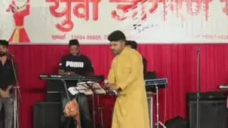 rishiraj sufi Pathankot live jagran contact 7888917984 ,9780971895 Yuva Jagran Manch