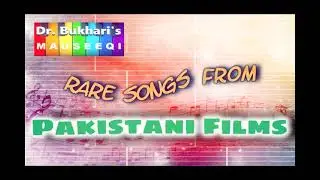 HD Audio   Wey Main Takkna Te Mukh Tera Takkna Haaye Nayin Te Akkhaan Meet Leyniyaan Film Dogla    D