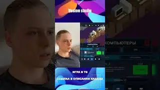 Игра - idle computer club tycoon - Улучши свой компьютерный клуб!