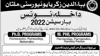 Bahauddin Zakariya University (BZU) Multan Admissions Spring 2022::How To Apply::informative vedios