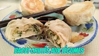 Baozi (petits pains bourrés)/dim sum grillés aux légumes 