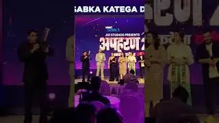 Apharan 2 screening #apharan2 #voot #vootpremium #sabkakatega