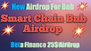 New Airdrop || Smart Chain Bnd Beta 25$ tokens  || Trustwallet Airdrop