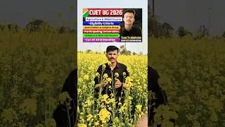 CUET ICAR 2026 Application Form Complete Information #cuet206 #agricultureexam