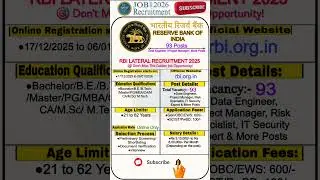 RBI Bank Vacancy 2026🔥| Data Engineer |Project Manager| Specialist| Job Recruitment 2026 #job #short
