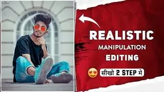 Realistic - Manipulation Photo editing Tutorial | Instagram viral photo Editing | Yash Nimesh