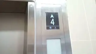 升降機校園