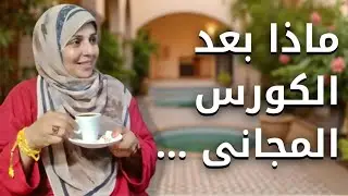 فيديو الخياطه المنتظر بقوة #خياطه