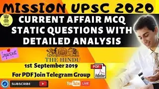 UPSC 2020 I 1st Sep 2019 Daily Current Affairs MCQs for UPSC IAS & State PCS 2020