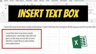 Как создать текстовое поле в Excel