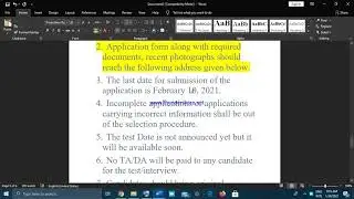 Civil Court Multan Jobs 2021 for Process Server (BPS-07) Advertisement