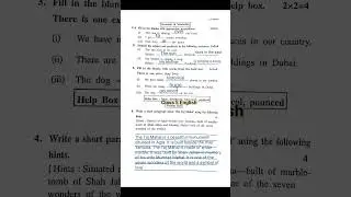 Class 5 english 2nd unit test question paper 2025#2ndunittest2025 #questionpaper #exampaper