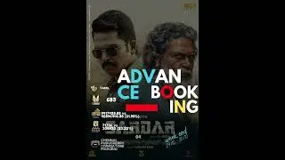 Sardar | Karthi | Week end box office advance collection | 29.10