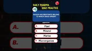 DPharma MCQs Questions ✅📢Daily Pharma MCQs| Pharmaceutics MCQ Questions | D.Pharm Questions #dpharma