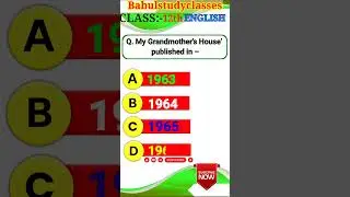ENGLISH OBJECTIVE QUESTION 12th 2022 ARTS or SCIENCE #english  #babulstudyclasses #class12english