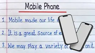 10 lines essay on mobile phone in english | Essay on mobile phone in english |