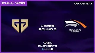 GEN vs HLE | 2026 Wooribank LCK Playoffs Upper Bracket Round 3