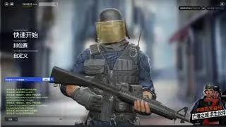 Counter-Strike Online 2 China Trailer - Update 30/08/2017