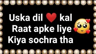 select one number 🥰😊💫 today 😍 love quize#shortsyoutube#shortsvideo#shortsviral#lovequizgame#today#😍