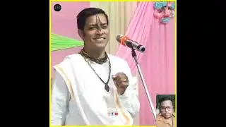 ভ্রমর কইহো গিয়া /bromor koiho giha.