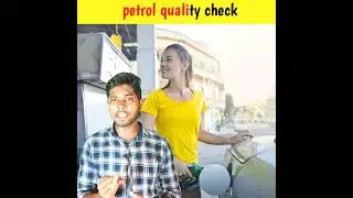 How to Identify pure petrol in 1minute ,#shorts,#purepetrol,#filterpapertest