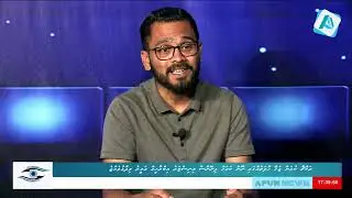 Super Vision Optical Eye Camp in Fuvahmulah Hospital 2022