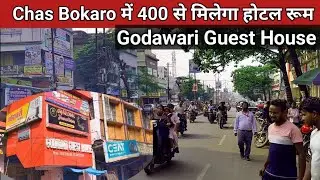 Hotels in bokaro,  Godawari Guest House Chas | lodge in bokaro steel city | hotels in BKSC