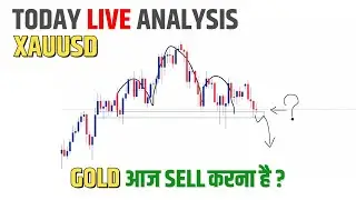 XAU/USD GOLD Today Analysis in Hindi || Forex Trading || Today GOLD Price Prediction in Hindi